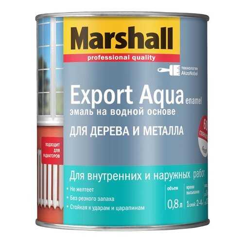 Эмаль MARSHALL Export Aqua белая 0,8 л в Касторама