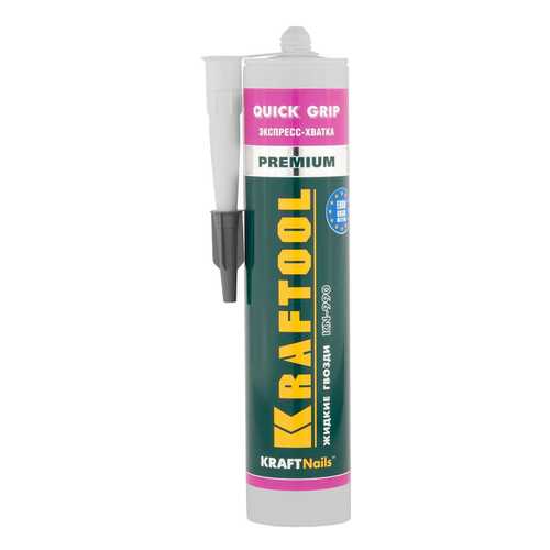 Клей монтажный KRAFTOOL KraftNails Premium KN-990, экспресс хватка, 310мл в Касторама