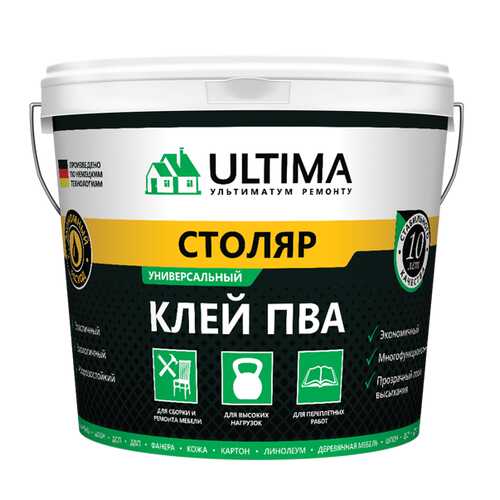 Клей ULTIMA ПВА СТОЛЯР, ведро 2,3кг, ULTSTL23 в Касторама