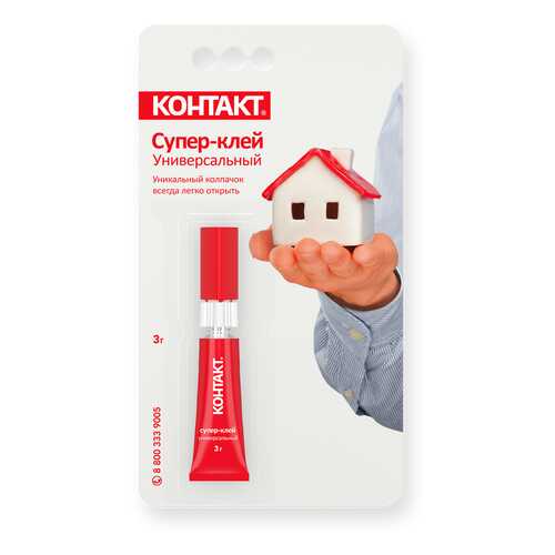 Супер-клей КМ 120-Б03 3г в Касторама