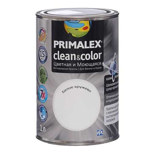 Краска для внутренних работ Primalex Clean&Color 1л Белое кружево, 420198 в Касторама