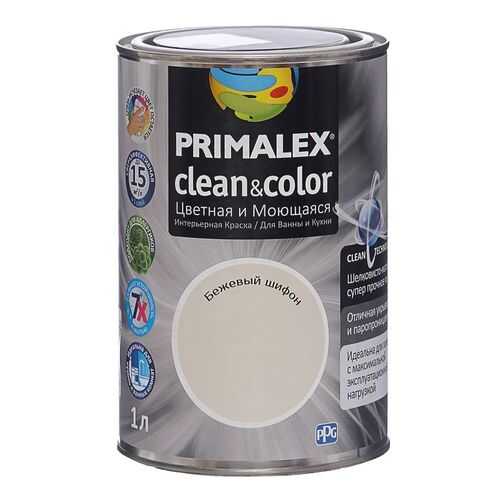 Краска для внутренних работ Primalex Clean&Color 1л Бежевый Шифон, 420200 в Касторама