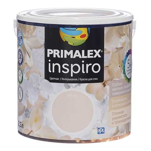 Краска для внутренних работ Primalex Inspiro 2,5л Безе, 420149 в Касторама