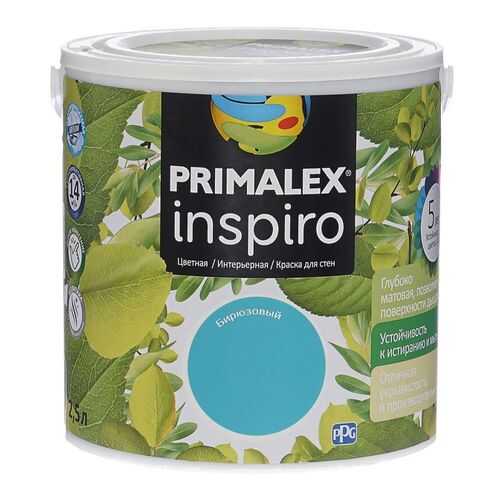 Краска для внутренних работ Primalex Inspiro 2,5л Бирюзовый, 420115 в Касторама
