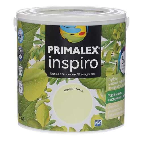 Краска для внутренних работ Primalex Inspiro 2,5л Хризантема, 420171 в Касторама