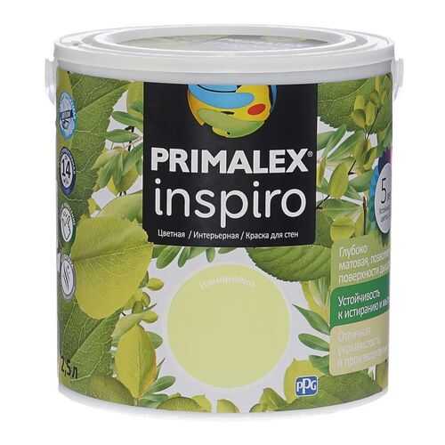 Краска для внутренних работ Primalex Inspiro 2,5л Канарейка, 420135 в Касторама