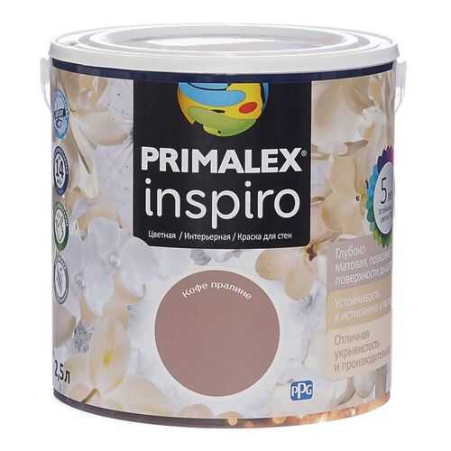 Краска для внутренних работ Primalex Inspiro 2,5л КофеПралине, 420181 в Касторама