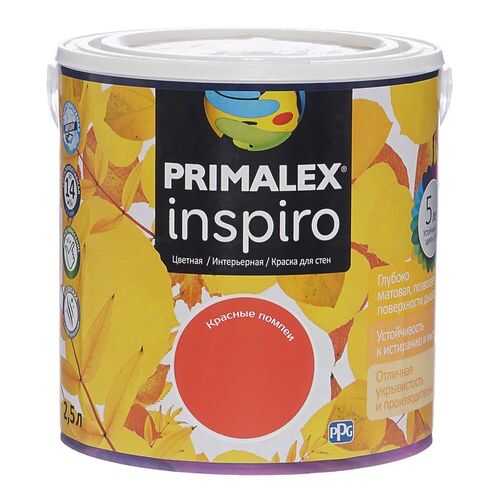 Краска для внутренних работ Primalex Inspiro 2,5л Крас Помпеи, 420187 в Касторама