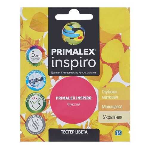 Краска для внутренних работ Primalex Inspiro Тестер 40мл Фуксия, PMX-I33 в Касторама