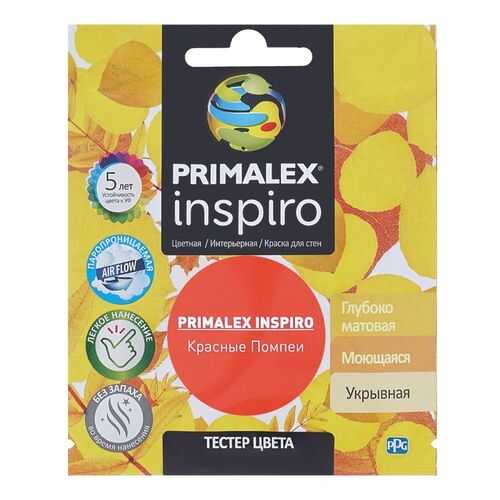 Краска для внутренних работ Primalex Inspiro Тестер 40мл Красные Помпеи, PMX-I43 в Касторама