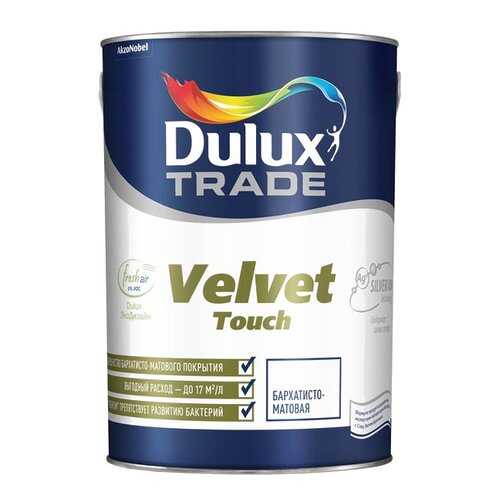 Краска DULUX Velvet Touch BW 1 л в Касторама