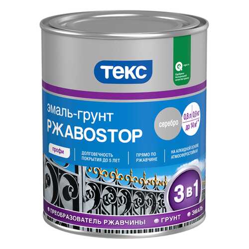 Краски для наружных работ ТЕКС 700001631 в Касторама