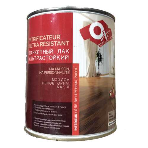 Паркетный лак OXI OX1301RU б/цв. п/мат 2,5 л в Касторама