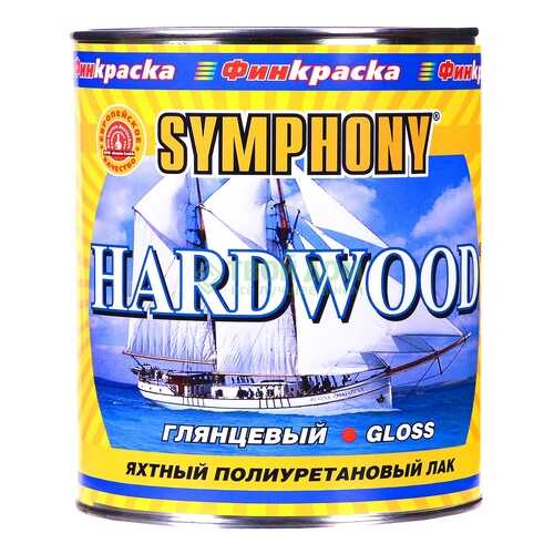 Полиуретановый Лак Symphony HardWood Яхтный С УФ Фильтром. Глянцевый 0,9л. в Касторама