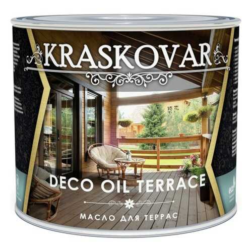Масло для террас Kraskovar Deco Oil Terrace Тик 2,2л в Касторама
