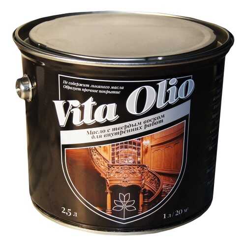 Масло Интерьерное Vita Olio Беленый дуб 10 л. с воском в Касторама