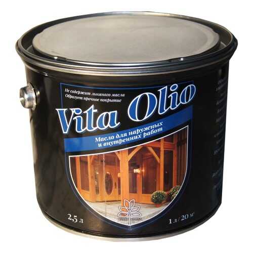 Масло Наружных работ Vita Olio Орех донской 2,5 л. без воска в Касторама