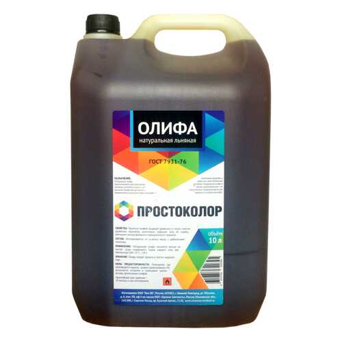 Олифа льняная натуральная Prostocolor 5л в Касторама