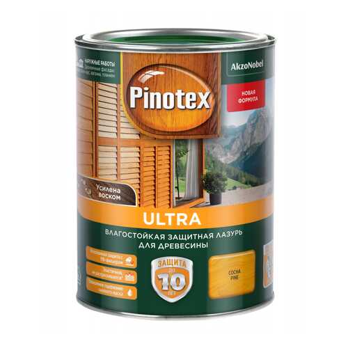 Пропитка для защиты древесины Pinotex Ultra Красное дерево 1л в Касторама