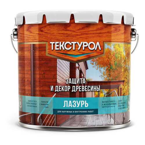 Текстурол лазурь деревозащитное средство Сосна 3л в Касторама