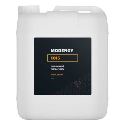 Специальный растворитель MODENGY 1015 (4,5 л) в Касторама
