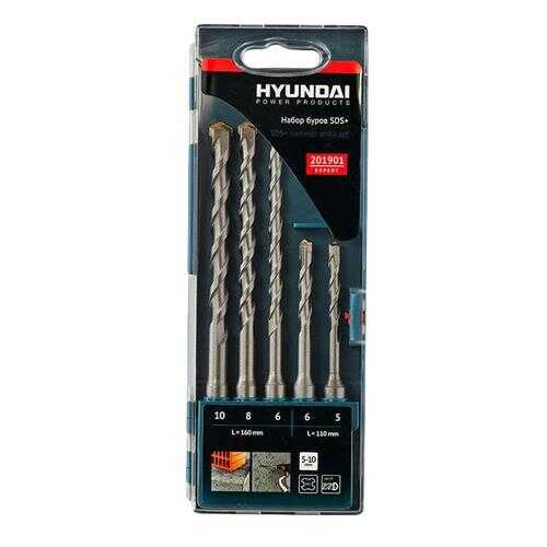Набор буров для перфоратора Hyundai SDS+ (5шт) 5/6х110 6/8/10х160mm (5/50) 201901 в Касторама
