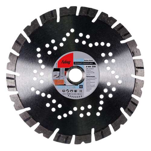 Алмазный диск Beton Extra_ диам, 230/22,2 в Касторама