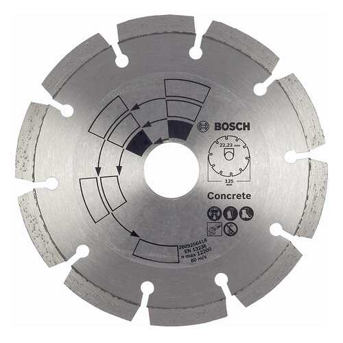 Алмазный диск Bosch БЕТОН 125 мм DIY 2609256414 в Касторама