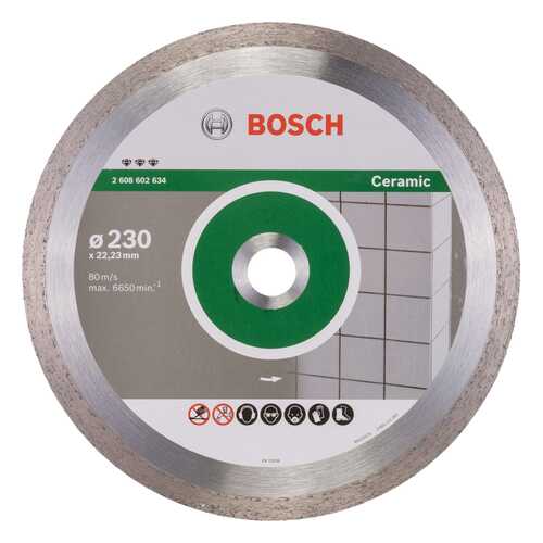Алмазный диск Bosch Bf Ceramic230-22,23 2608602634 в Касторама