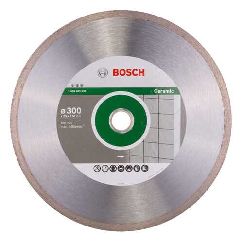 Алмазный диск Bosch Bf Ceramic300-30/25,4 2608602639 в Касторама