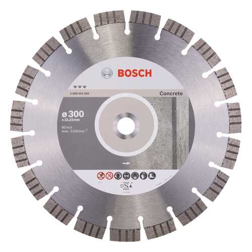 Алмазный диск Bosch Bf Concrete300-22,23 2608602656 в Касторама