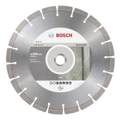 Алмазный диск Bosch Ef Concrete 300-25,4 2608603802 в Касторама