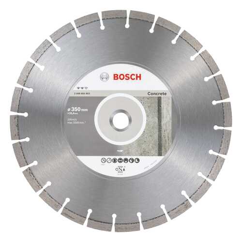 Алмазный диск Bosch Ef Concrete 350-25,4 2608603803 в Касторама