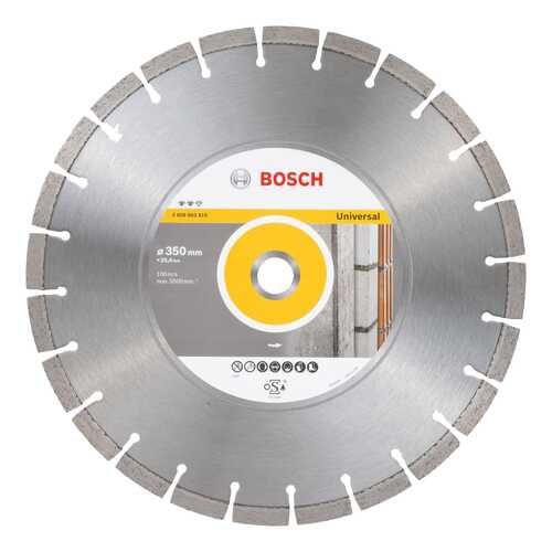 Алмазный диск Bosch Ef Universal 350-25,4 2608603815 в Касторама