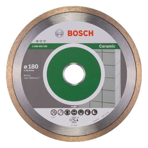 Алмазный диск Bosch Stf Ceramic180-25,4 2608602536 в Касторама