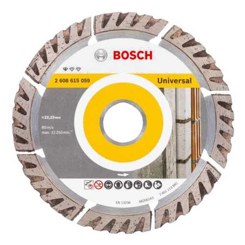 Алмазный диск Bosch Stf Universal 125-22,23 2608615059 в Касторама