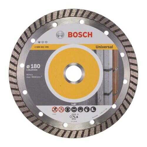 Алмазный диск Bosch Stf Universal180-22,23T 2608602396 в Касторама