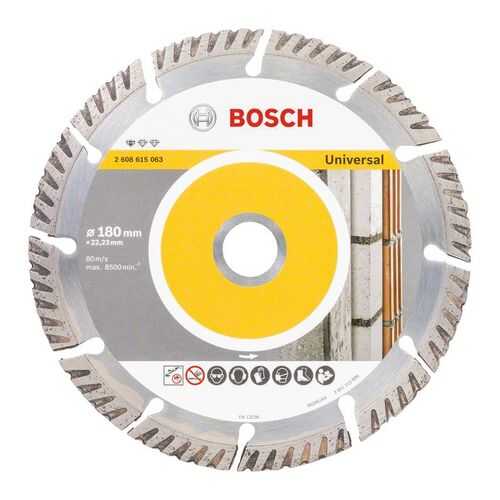 Алмазный отрезной круг Bosch дл болгарки 2608615063 (2.608.615.063) в Касторама