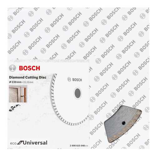 Диск алмазный отрезной Bosch ECO Univ,Turbo 230-22,23 2608615048 в Касторама