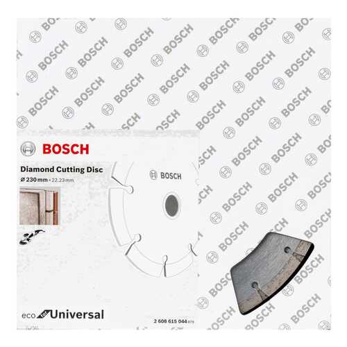 Диск алмазный отрезной Bosch ECO Universal 230-22,23 2608615044 в Касторама