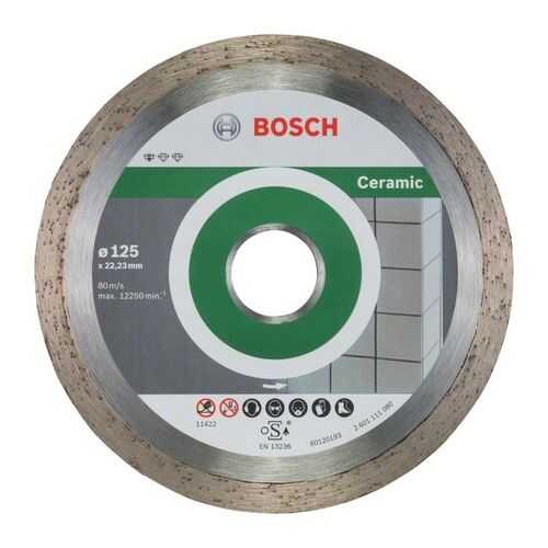 Диск алмазный отрезной Bosch Stnd Ceramic 10 шт 125/22,23 2608603232 в Касторама