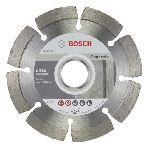 Диск алмазный отрезной Bosch Stnd Concrete 10 шт 115/22,23 2608603239 в Касторама