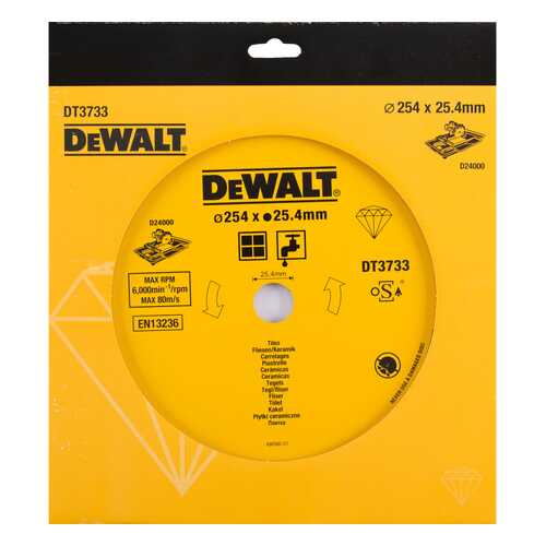 Диск алмазный отрезной по керамике DeWALT DT3733-XJ в Касторама