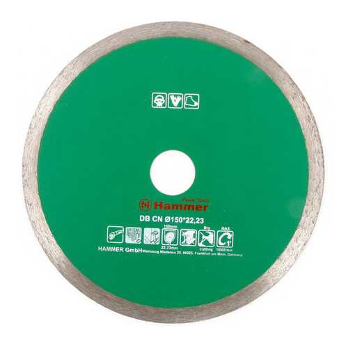 Диск алмазный отрезной по керамике Hammer Flex 206-108 DB CN (30692) в Касторама