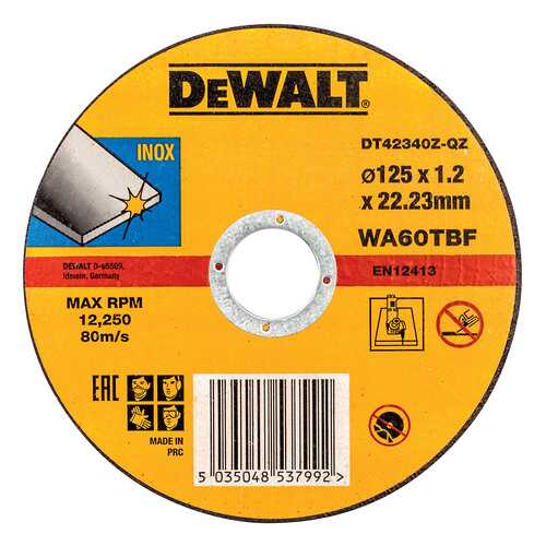 Диск алмазный отрезной по прочим материалам DeWALT DT42340Z-QZ в Касторама