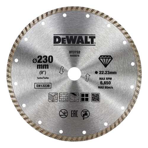 Диск алмазный отрезной универсальный DeWALT DT3732-QZ в Касторама