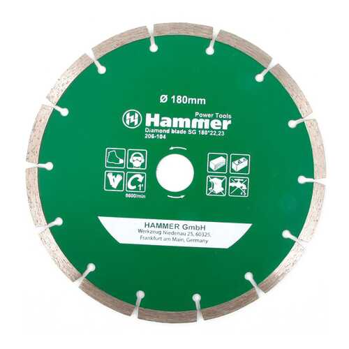 Диск алмазный отрезной универсальный Hammer Flex 206-104 DB SG (30688) в Касторама