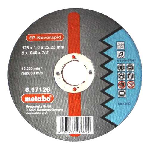 Диск отрезной абразивный Metabo 617126000 в Касторама