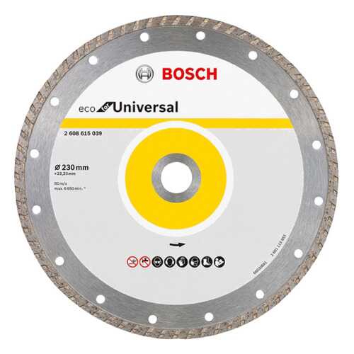 Диск отрезной алмазный Bosch ECO Universal Turbo 230 мм 2608615039 в Касторама