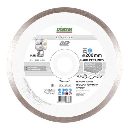 Диск отрезной алмазный DISTAR 1A1R Hard Ceramics 200 х 25,4 мм в Касторама